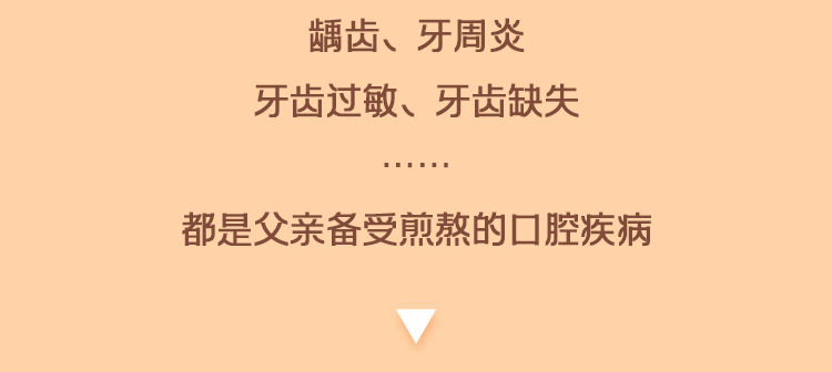 8.png