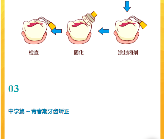 5.png