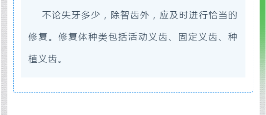 12.png